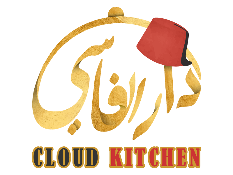 Cloud Kitchen DarAlfassi